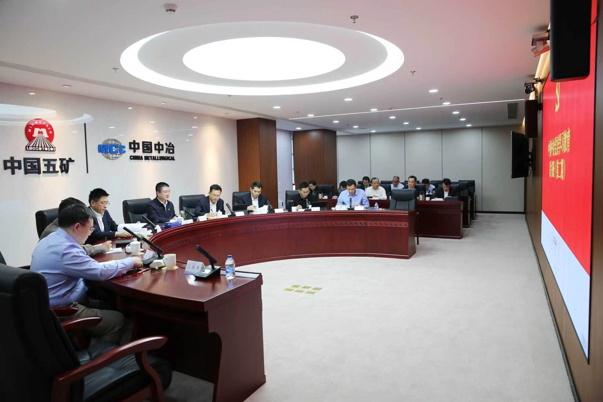 学习现场